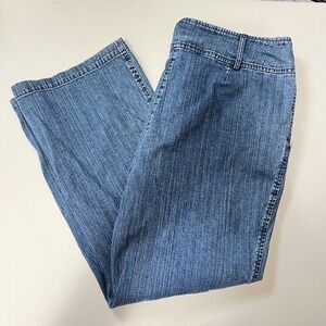 New York & Company Y2K Bareback Denim Jeans Wide Leg Blue Size‎ 18